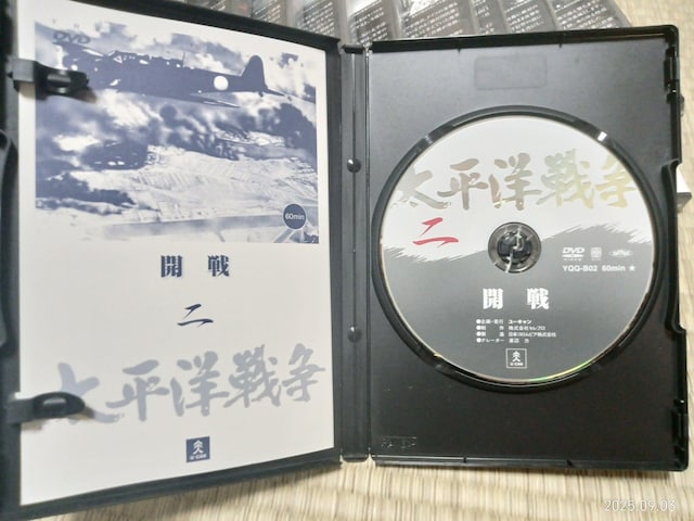 m푈ւ̓ DVD 11Zbg  CD/DVD/rfI 