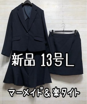 Vi13LTCY􍮖ndX[c2XJ[g}[ChQ428