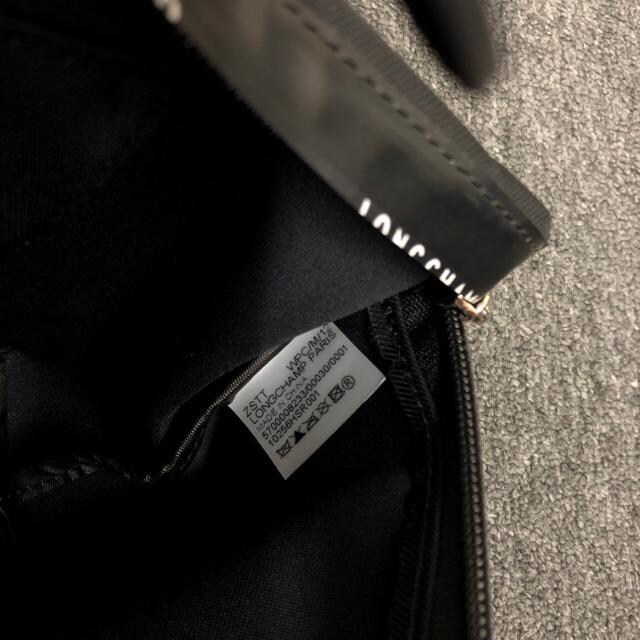  LONGCHAMP V {fBobO ubN  uh 