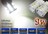 30n vEX ZVW30 9w obNv obNv T20 LED