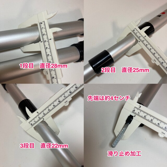 eg|[@2{Zbg@Lk@90-230cm XCh@GEJ-TPS  W[/X|[c 