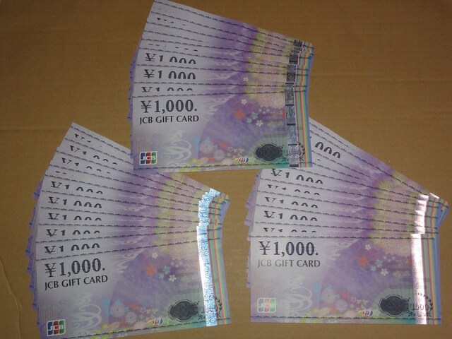 JCBMtgJ[h1000~ 30 