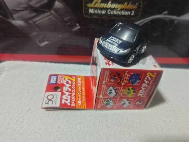 XJCC V36 CtBjeB G37  R  V[Nbg s   zr[ 