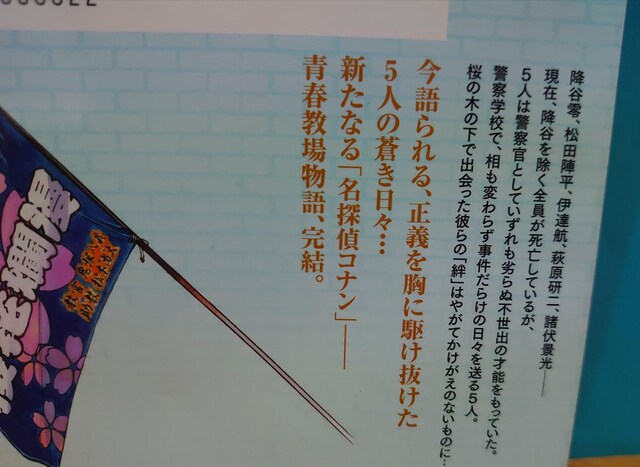 TRi@x@wZҁ@Zbgyċ́zR/:V䗲L