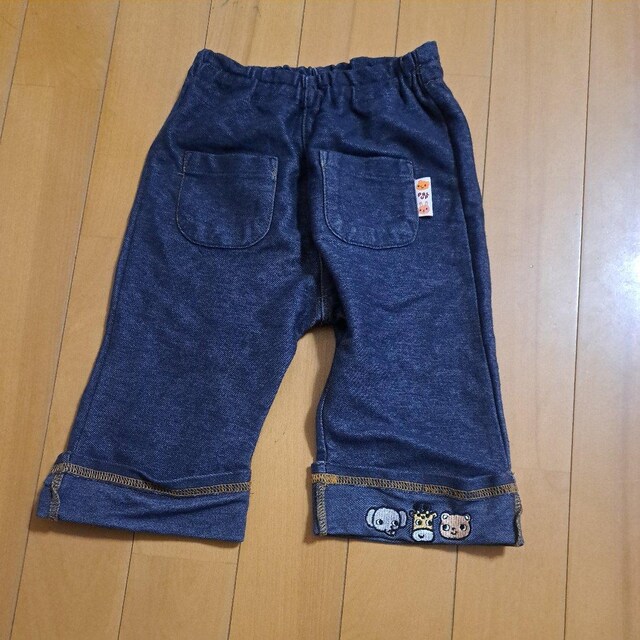 90cmY{