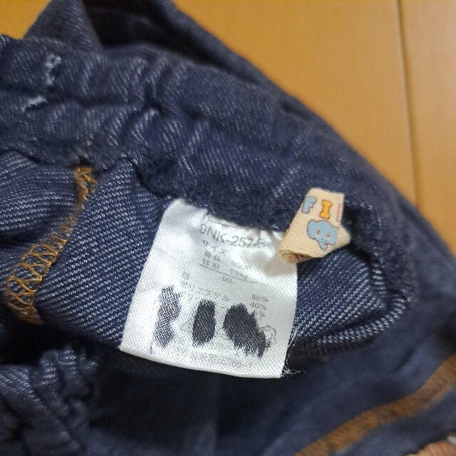 90cmY{