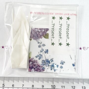 10*OPP3set@䎆@47