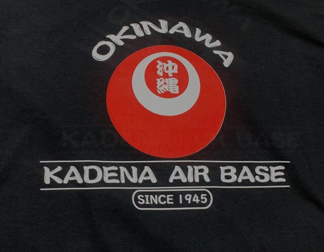 Vi  Kadena Air Base US ~^TVc  L  jt@bV 