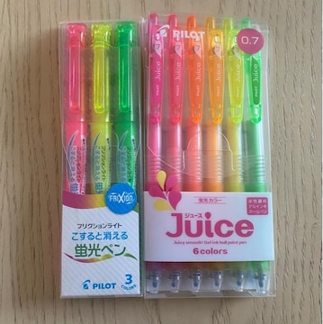 PILOT tNV+W[X uyZbg