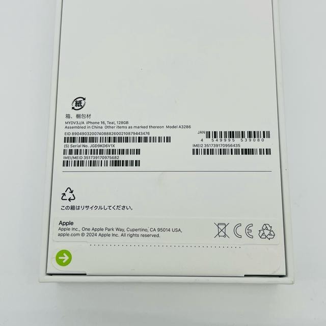 Vi J@iPhone 16 128 GB SIMt[ O[  Ɠd/AV 