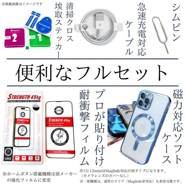 Vi J@iPhone 16 128 GB SIMt[ O[  Ɠd/AV 