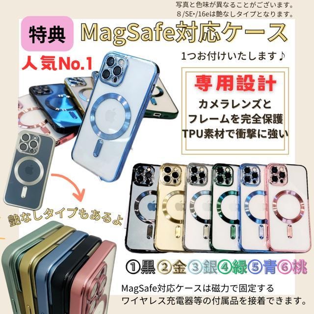 Vi J@iPhone 16 128 GB SIMt[ O[  Ɠd/AV 
