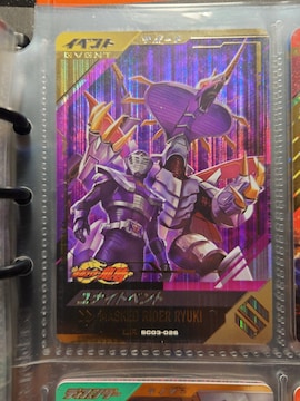 KoWFYSC03-026iCgxg