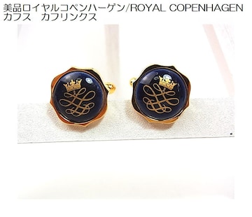iCRyn[Q/ROYAL COPENHAGENJtX@JtNX@