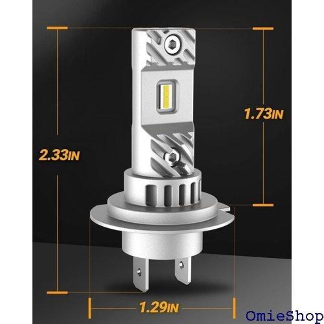 SEALIGHT h7 ledwbhCg ledo tȒP ~jTCY zCg 2 S5V[Y 410  /oCN