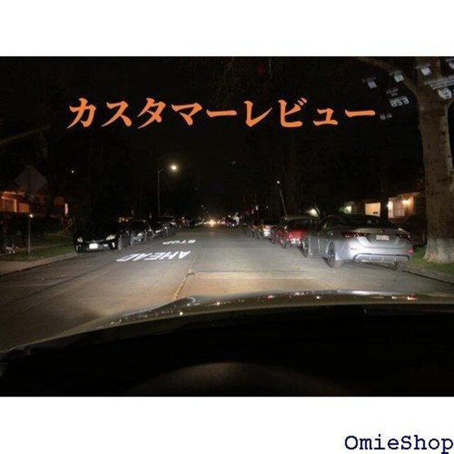 SEALIGHT h7 ledwbhCg ledo tȒP ~jTCY zCg 2 S5V[Y 410  /oCN