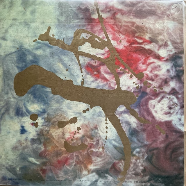 Kamakura / TUI[X^[Y  CD/DVD/rfI 
