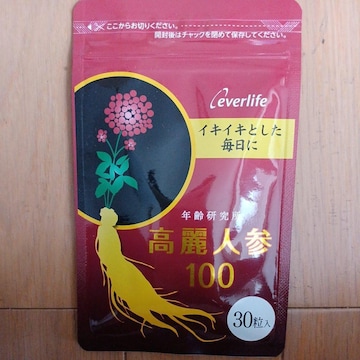 N  lQ 30