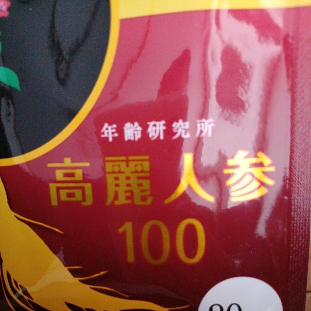N  lQ 30  O/hN 