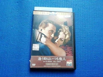 DVD ͂l STRANGERS WHEN WE MEET