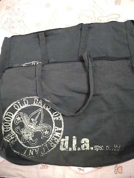 d.i.azVbp[2