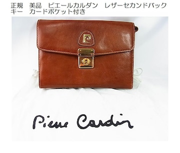 yKiEizPierre Cardin sG[J_ U[ZJhobOiL[EJ[h|Pbgtj