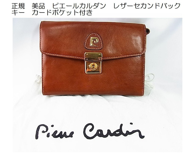 yKiEizPierre Cardin sG[J_ U[ZJhobOiL[EJ[h|Pbgtj   uh 