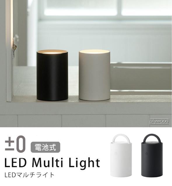 艿4,400~yVizLED}`Cg3J[ lCr[d ԐڏƖ Lv h   W[/X|[c 
