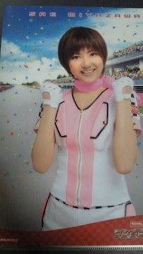 WONDA~AKB48 _t[XIi {V] NAt@C