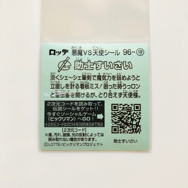 rbN}`U 96-@m  zr[ 