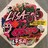 !A!Lisa/ASIA TOUR 2018ؔ/CD{BD{Ti