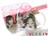 lCՂܰޑ5e!AKB48Ղy엝ށzׯ
