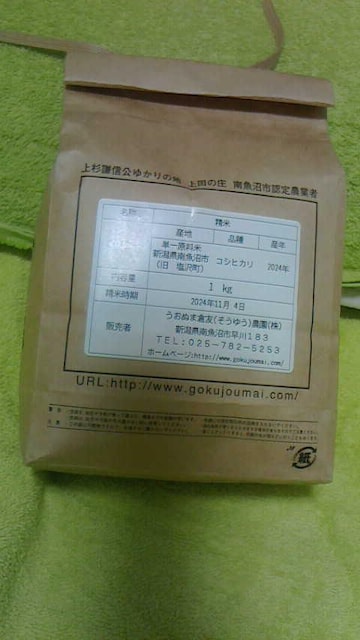 Y RVqJ  V 싛 Ps