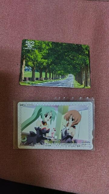 NIJ[h@300~@}J[h@500~@v800~ 