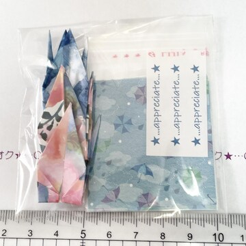 10*OPP3set@䎆@51