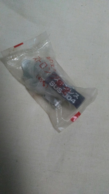 XgO| 45o XeSUS304 gpi   ybg/|/| 