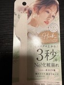 MAKE COVER n[u@dグpϐ@