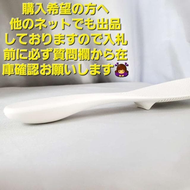 ݁meijiObgfUC܎܁ɂ񔄕i  CeA/Ct 