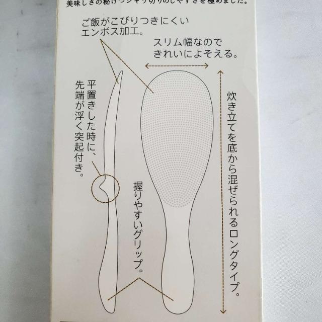 ݁meijiObgfUC܎܁ɂ񔄕i  CeA/Ct 