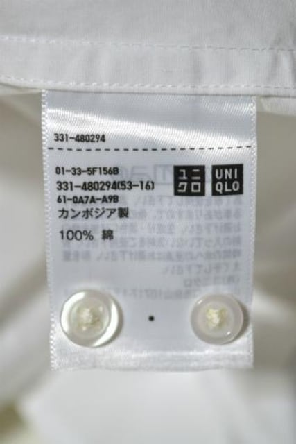 Vi UNIQLO C jNC u[hI[o[TCYVc  zCg L Y n JWA LC gp  uh 