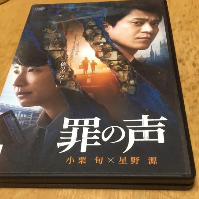 f@߂̐@DVD ^   CD/DVD/rfI 