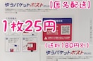 yzz䂤pPbg|Xgmini