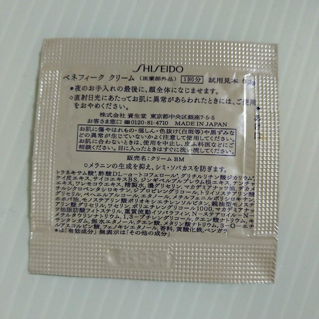 xltB[N@N[@Tv  /RX/lC 