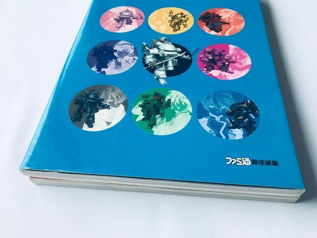 TN2@UKChubN@V̊@n̊@Sakura Wars Taisen 2 Strategy Guide Book  Q[{/\tg 