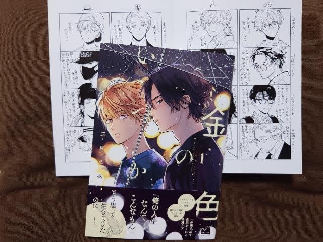 BL[tbgtyF̂@zO   Aj/R~bN/LN^[ 
