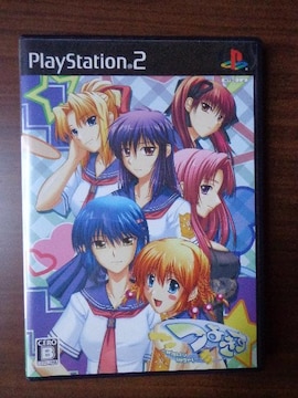 PS2\tg  悫