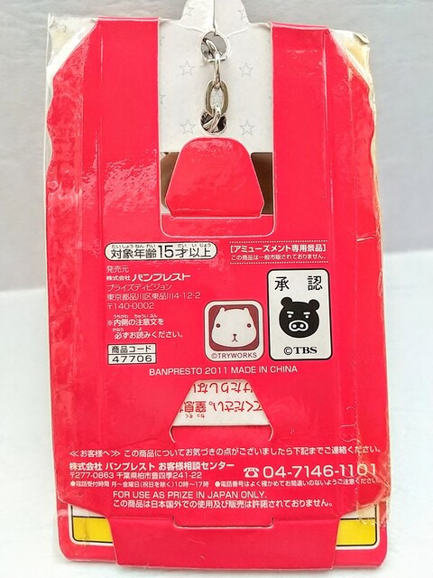Jso@L[z_[@!  Aj/R~bN/LN^[ 