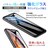 iPhone11ガラスフィルム iPhone11 Pro/11 Pro Max 全面保護 iPhone X/XR/XS 強化ガラス