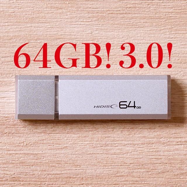 ݁IzIUSB 64GB 3.0 