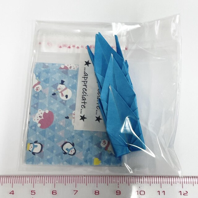16*OPP3set@䎆@94 